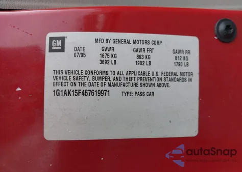 2007 Chevrolet Cobalt Ls из США, поврежденный, VIN 1G1AK18F977349441